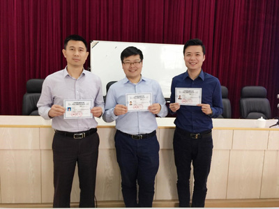 恭贺我司员工荣获上海市物业服务价格评估专业资质，以专业评估助力物业价值提升